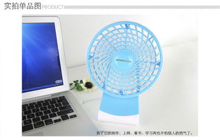 小巧強(qiáng)勁，清涼隨行 Homeboos USB迷你風(fēng)扇深度評(píng)測(cè)