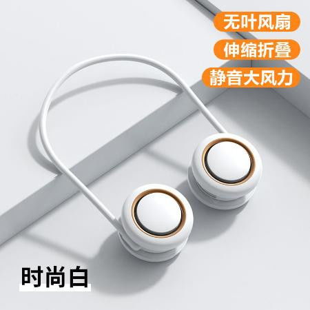 簡(jiǎn)約又省錢，學(xué)生宿舍Mini小風(fēng)扇一步到位