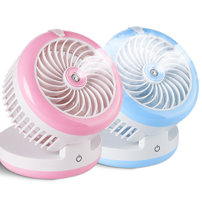 小巧便攜的綠色革命 迷你USB充電噴霧風(fēng)扇深度解析
