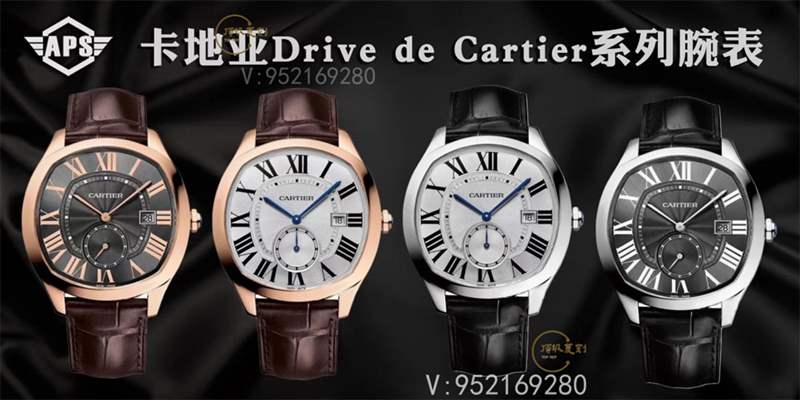 APS廠卡地亞Drive de Cartier系列男表新品發(fā)布-復刻表