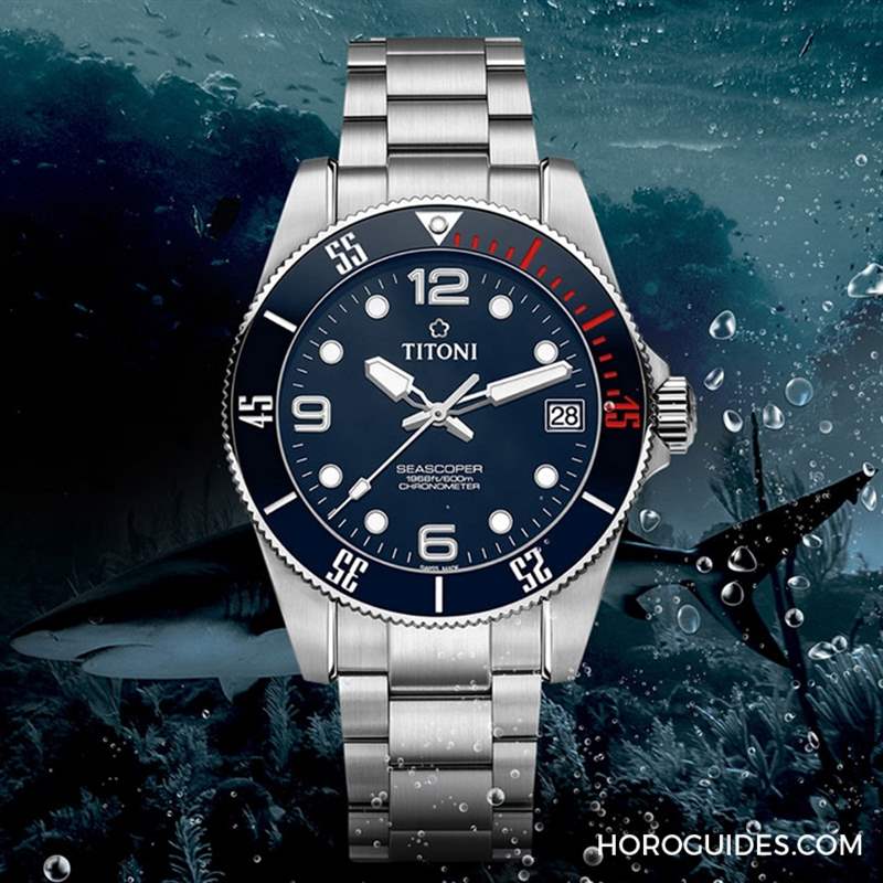 強大規格奇襲！Titoni海洋探索系列600米深潛腕表-復刻表