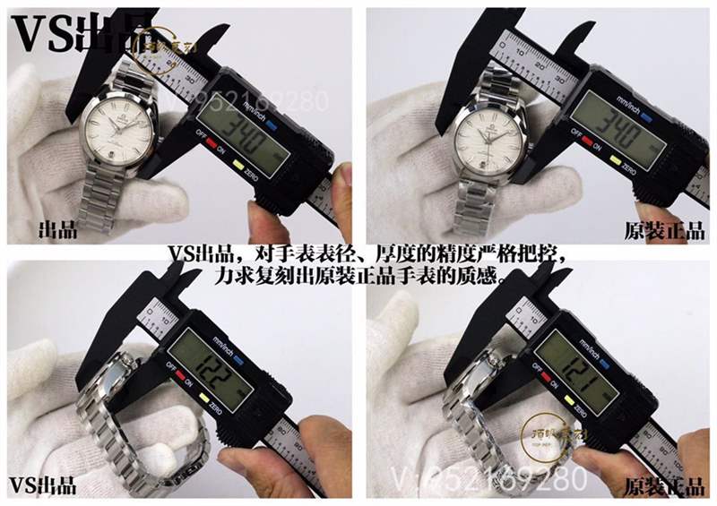 VS廠歐米茄海馬150m女士34mm機械表復(fù)刻做工對比正品怎么樣-復(fù)刻表