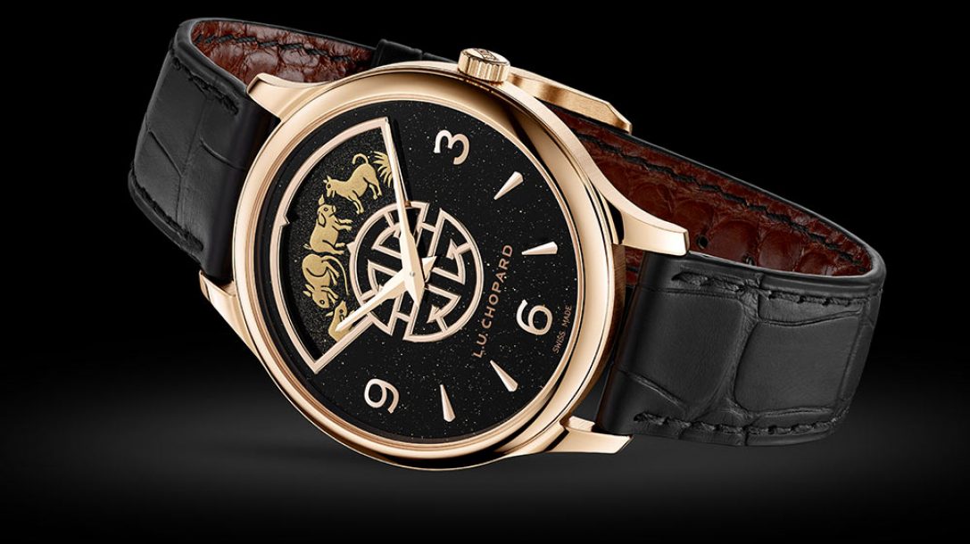 蕭邦 L.U.C XP 漆精神石辰 Urushi Spirit of Shi Chen-復(fù)刻表