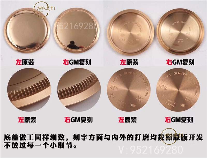 GMF廠勞力士切利尼經(jīng)典商務(wù)表3165機(jī)芯對(duì)比正品評(píng)測(cè)-復(fù)刻表