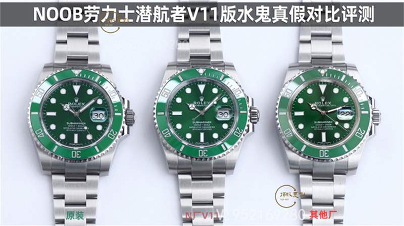 N廠復(fù)刻V11升級(jí)版勞力士綠水鬼對(duì)比正品及市場(chǎng)版本評(píng)測(cè)-復(fù)刻表