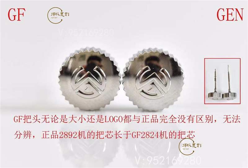 GF廠法穆蘭(法蘭克穆勒)Casablanca系列8880男士復(fù)刻表真假對(duì)比-復(fù)刻表