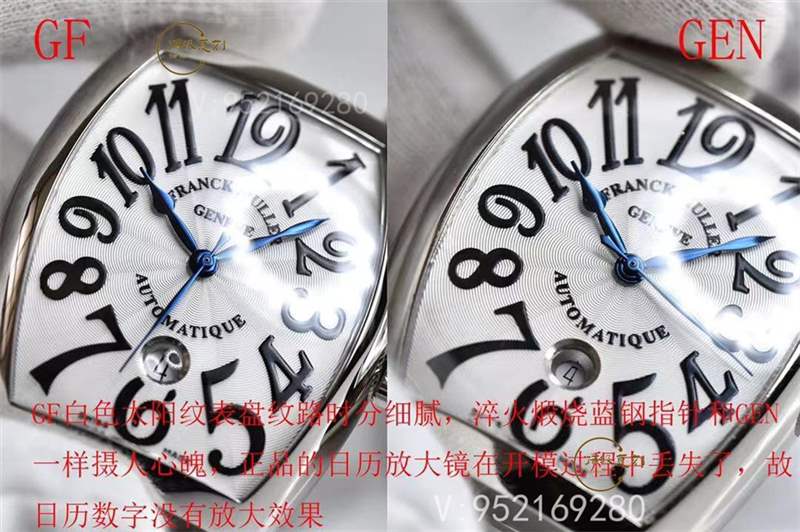 GF廠法穆蘭(法蘭克穆勒)Casablanca系列8880男士復(fù)刻表真假對(duì)比-復(fù)刻表