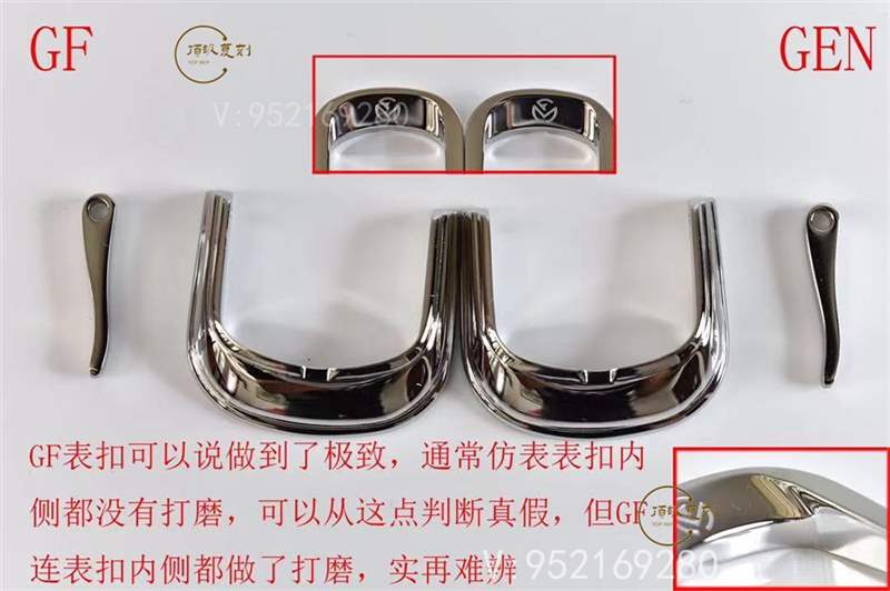 GF廠法穆蘭(法蘭克穆勒)Casablanca系列8880男士復(fù)刻表真假對(duì)比-復(fù)刻表