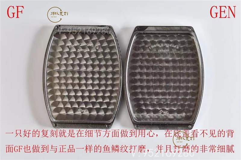 GF廠法穆蘭(法蘭克穆勒)Casablanca系列8880男士復(fù)刻表真假對(duì)比-復(fù)刻表