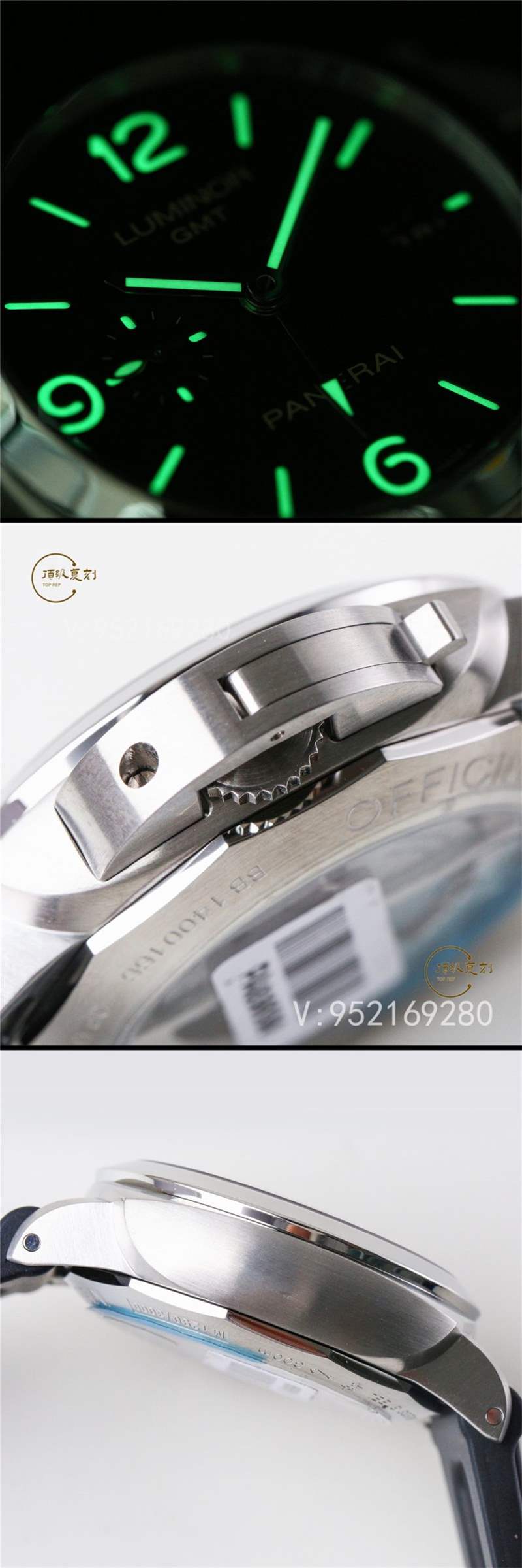 VS廠沛納海320-VS廠沛納海pam320復刻表V2版做工怎么樣-復刻表