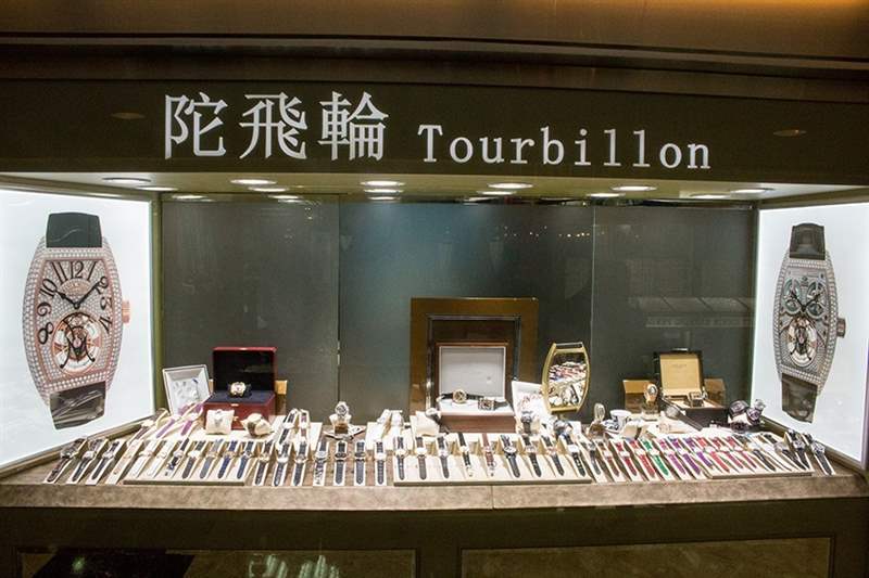 2017 年及以后手表行業(yè)可能的經(jīng)濟增長領(lǐng)域-復(fù)刻表