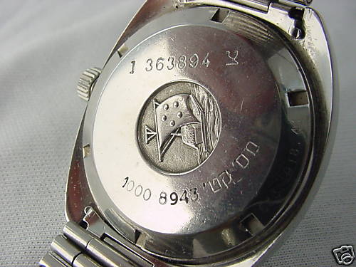 eterna-super-kontiki-idf-watch-back 圣杯永恒超級(jí)康提基IDF手表-復(fù)刻表