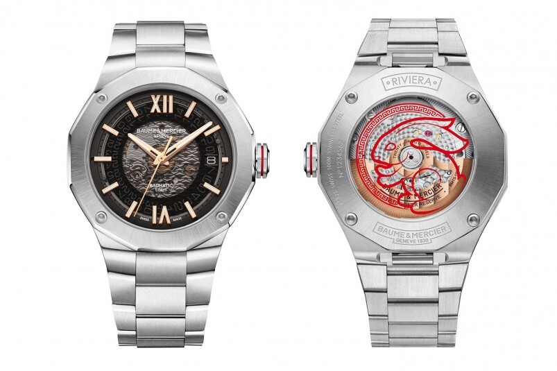 今年有咩生肖表？2023兔年兔表新推介-復刻表