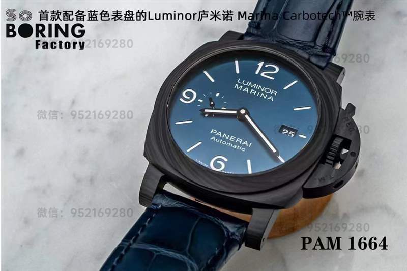 SBF廠(原VS廠)沛納海1664「碳纖維」P9010機芯復刻表-復刻表