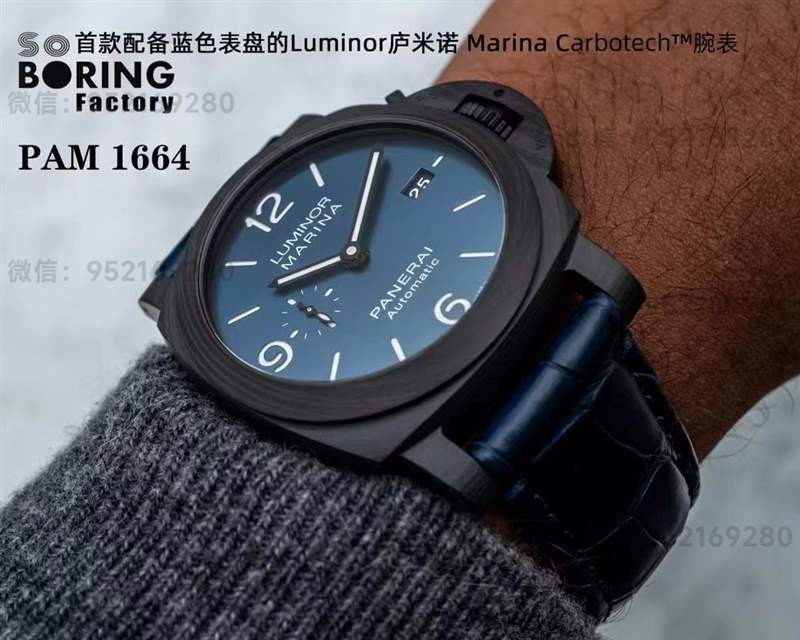 SBF廠(原VS廠)沛納海1664「碳纖維」P9010機芯復刻表-復刻表