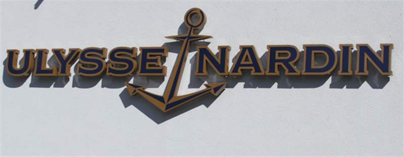 Ulysse Nardin手表制造商：技術與驕傲相遇的地方-復刻表