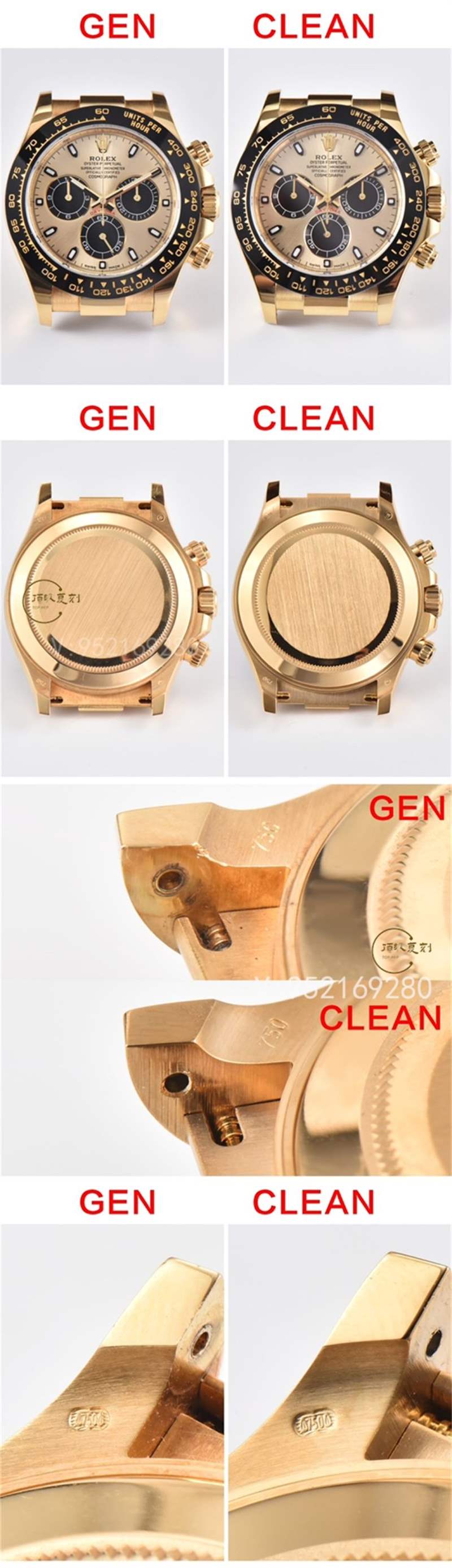 Clean廠C廠勞力士余文樂迪通拿真假對比,C廠余文樂對比正品區(qū)別大嗎-復刻表