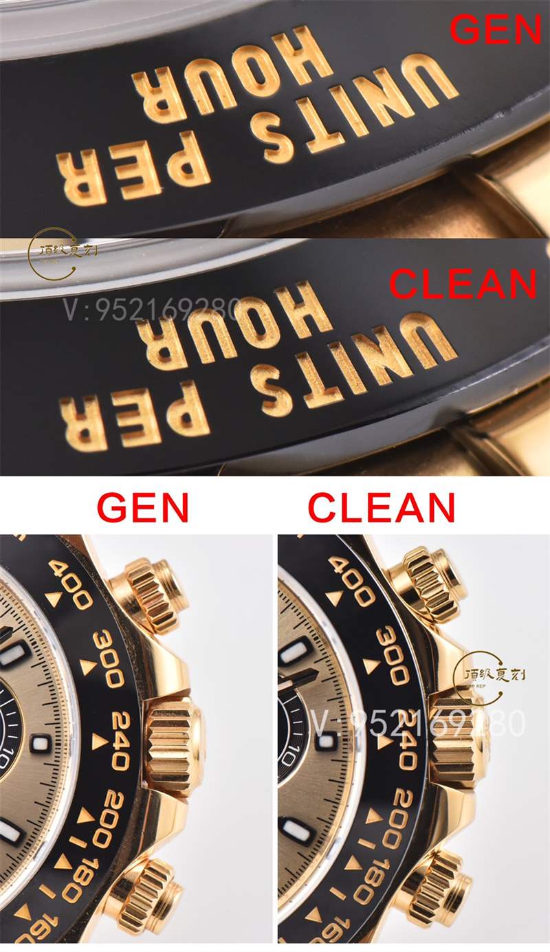 Clean廠C廠勞力士余文樂迪通拿真假對比,C廠余文樂對比正品區(qū)別大嗎-復刻表