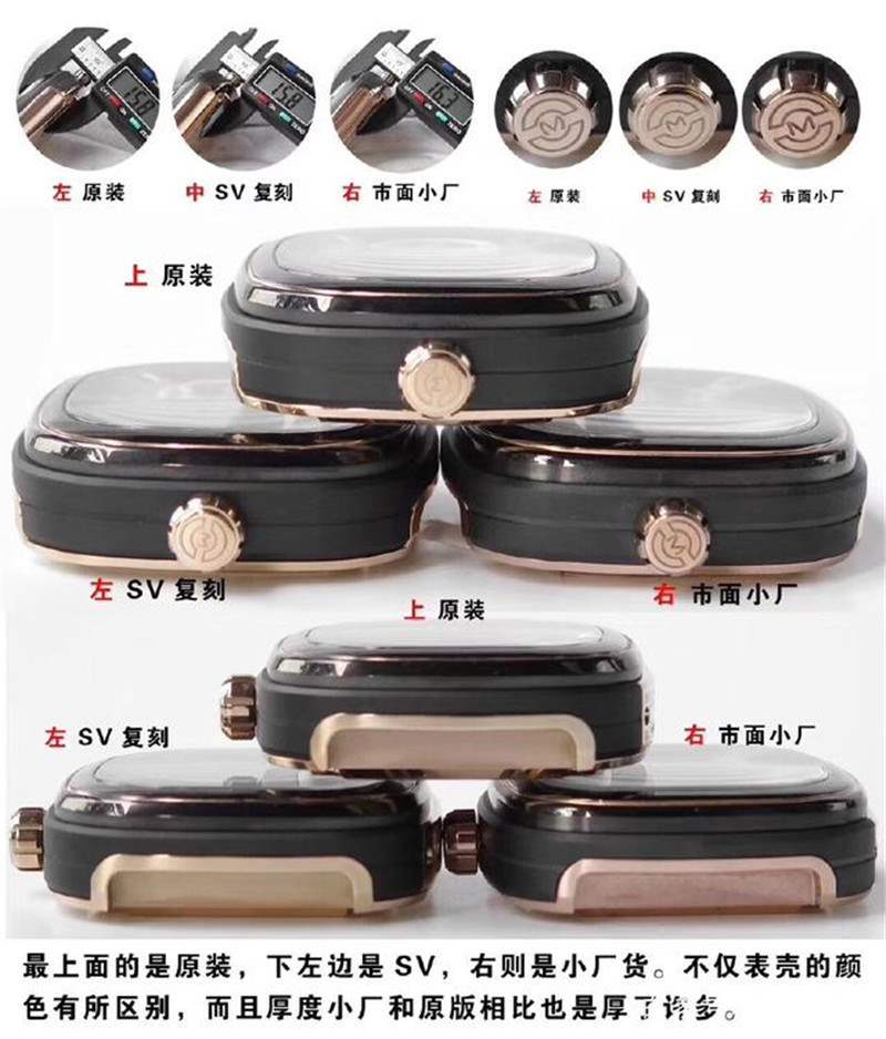 SV廠七個(gè)星期五sevenfriday M2/02復(fù)刻表對(duì)比正品怎么樣-復(fù)刻表