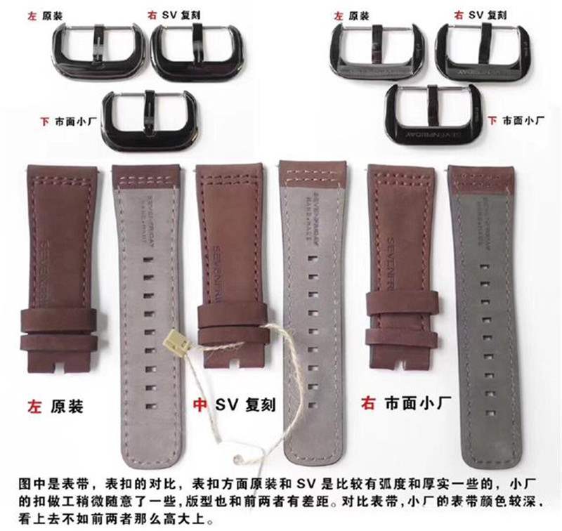 SV廠七個(gè)星期五sevenfriday M2/02復(fù)刻表對(duì)比正品怎么樣-復(fù)刻表