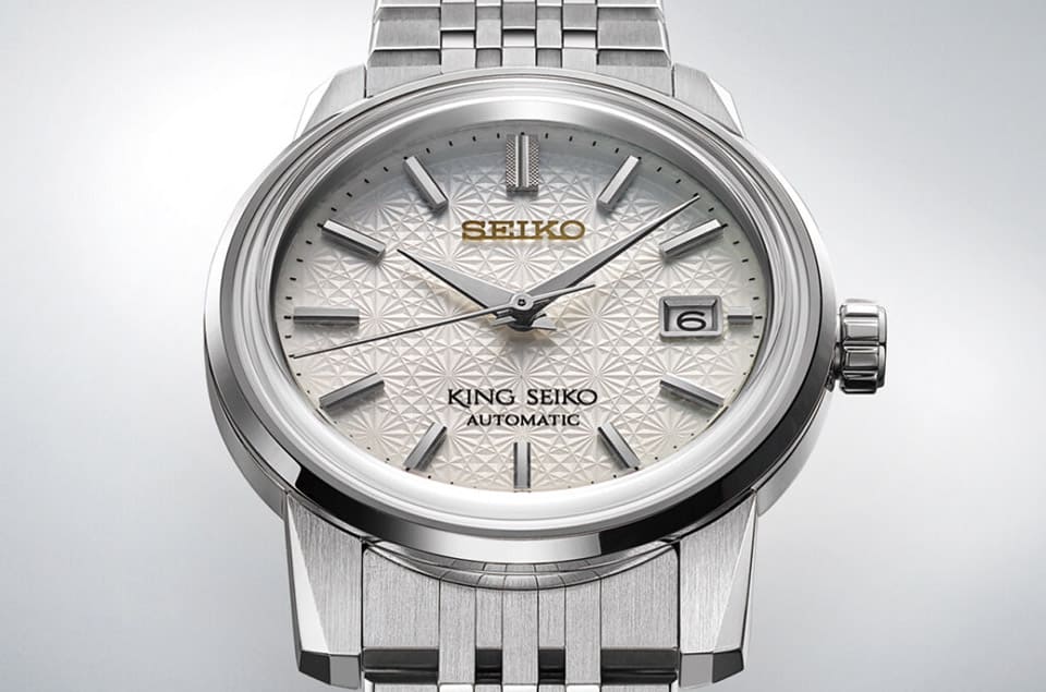 加入菊花圖案的King Seiko限量表正式發售時間、價格、規格一次看-復刻表