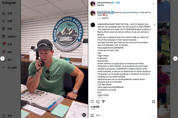 「勞力士2023爆款加一」價格接近Daytona超級狂-復(fù)刻表