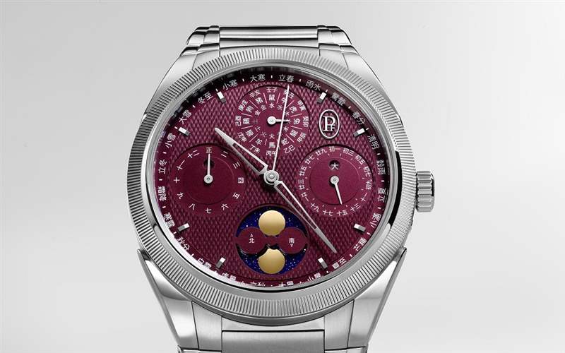 Parmigiani Fleurier推出Tonda PF Xiali Calendar夏歷腕表：農(nóng)歷生肖五行干支節(jié)氣-復(fù)刻表
